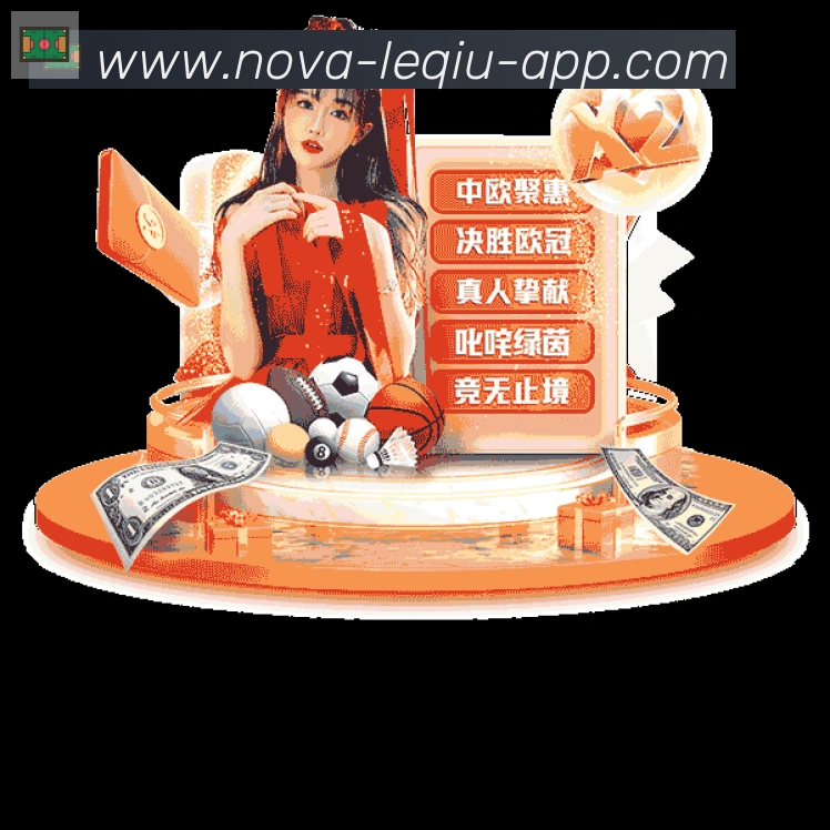 奖项3